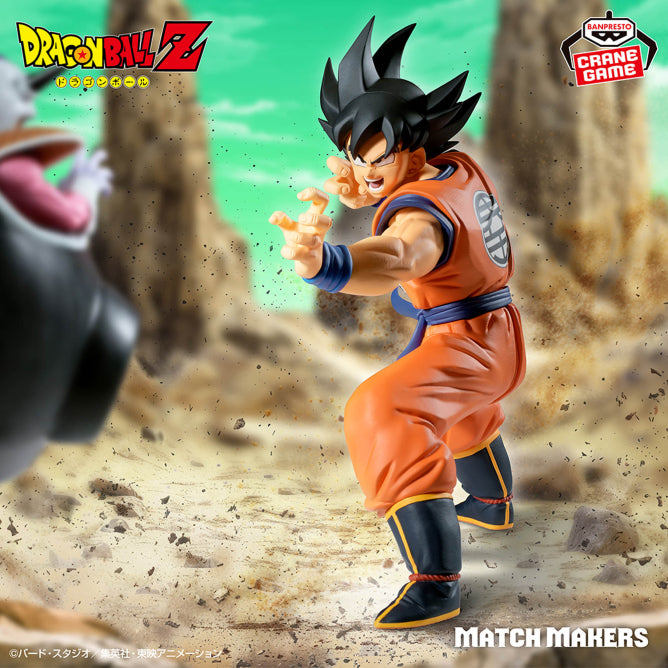 Son Goku Dragon Ball Z MATCH MAKERS Prize Figure by Banpresto (03/2026) - Mandorama [src:https://figisland.net/wp-content/uploads/2025/12/s01011615056026.jpg]
