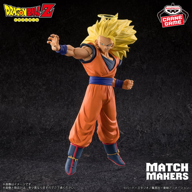 Super Saiyan 3 Son Goku Dragon Ball Z MATCH MAKERS Prize Figure by Banpresto (05/2025) - Mandorama [src:https://figisland.net/wp-content/uploads/2025/04/s01011615049512.jpg]