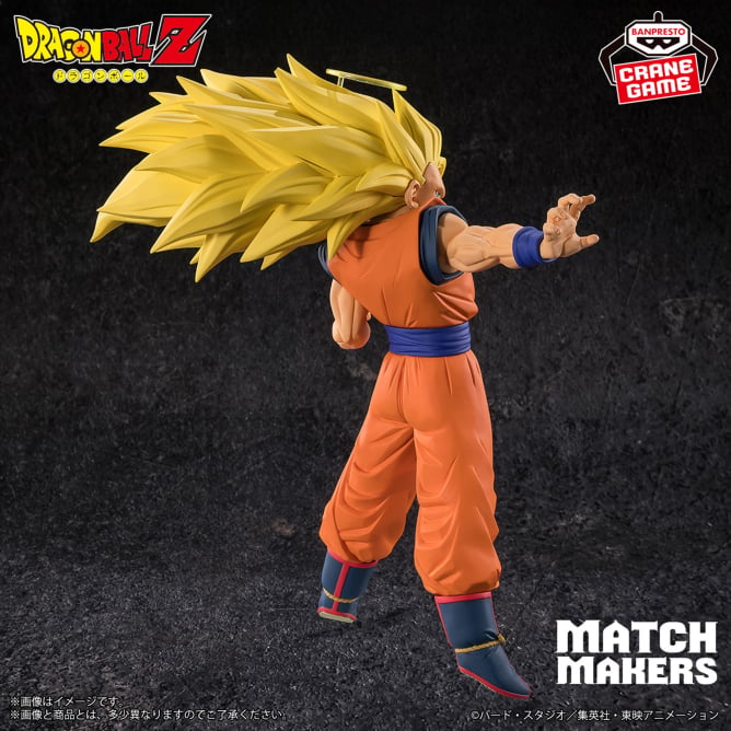 Super Saiyan 3 Son Goku Dragon Ball Z MATCH MAKERS Prize Figure by Banpresto (05/2025) - Mandorama [src:https://figisland.net/wp-content/uploads/2025/04/s01011615049513.jpg]