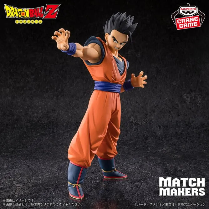 Ultimate Gohan Dragon Ball Z MATCH MAKERS Prize Figure by Banpresto (04/2025) - Mandorama [src:https://tokutame.net/wp-content/uploads/2025/03/prize-20250415-dragonball-banpresto1.webp]