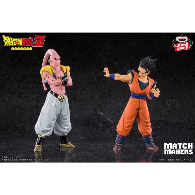 Ultimate Gohan Dragon Ball Z MATCH MAKERS Prize Figure by Banpresto (04/2025) - Mandorama [src:https://figisland.net/wp-content/uploads/2025/03/s01011615048462.jpg]