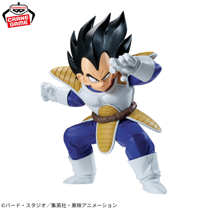 Vegeta Dragon Ball Z MATCH MAKERS Prize Figure by Banpresto - Mandorama [src:https://figisland.net/wp-content/uploads/2026/05/s01011615057712.jpg]