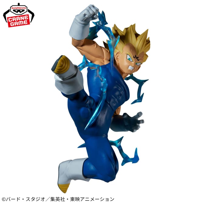 Vegeta Dragon Ball Z MATCH MAKERS Prize Figure by Banpresto - Mandorama [src:https://figisland.net/wp-content/uploads/2025/09/s01011615052839.jpg]