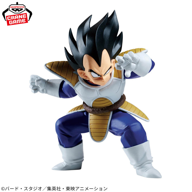 Vegeta Dragon Ball Z MATCH MAKERS Prize Figure by Banpresto - Mandorama [src:https://figisland.net/wp-content/uploads/2026/05/s01011615057713.jpg]