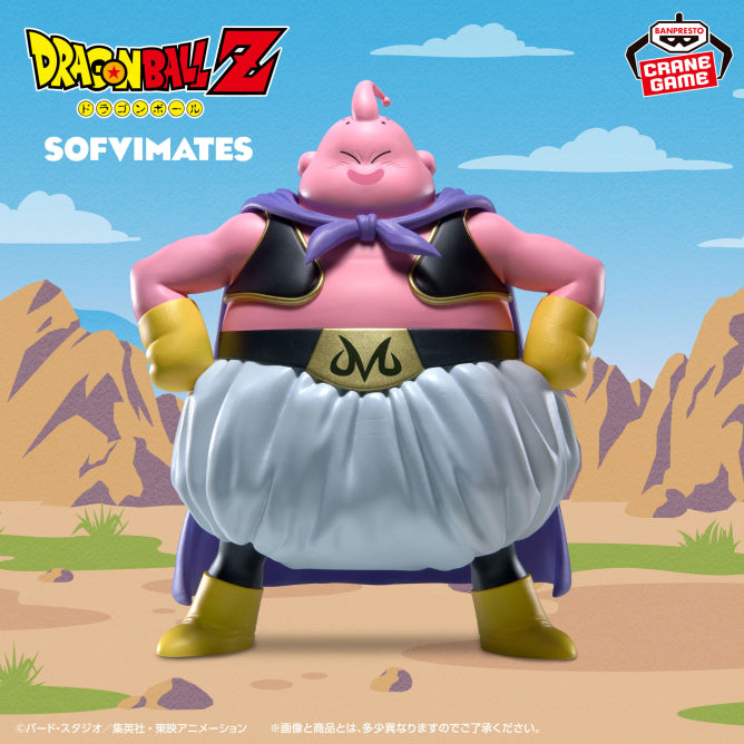 Majin Buu Dragon Ball Z SOFVIMATES Prize Figure by Banpresto (10/2026) - Mandorama [src:https://figisland.net/wp-content/uploads/2026/09/s01011615060558.jpg]