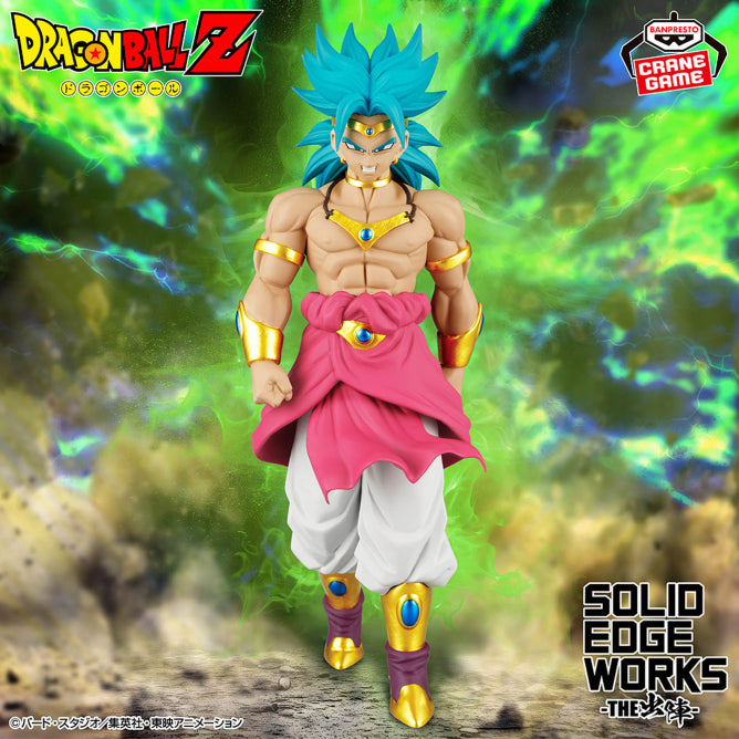 Broly Dragon Ball Z SOLID EDGE WORKS Prize Figure by Banpresto (02/2026) - Mandorama [src:https://figisland.net/wp-content/uploads/2025/12/s01011615055450.jpg]
