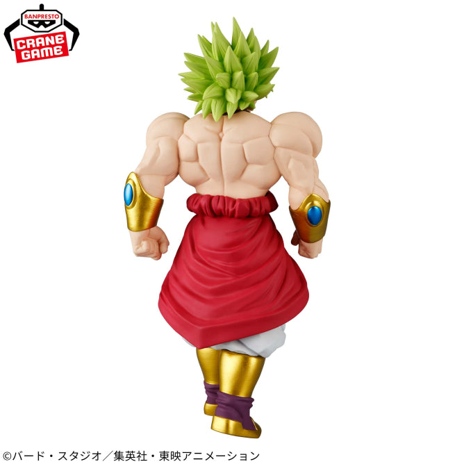 Broly Dragon Ball Z Solid Edge Works Prize Figure by Banpresto (03/2026) - Mandorama [src:https://figisland.net/wp-content/uploads/2025/12/s01011615054679.jpg]