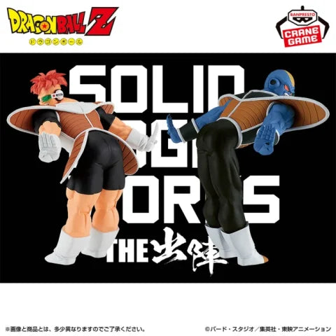 Burter Dragon Ball Z Solid Edge Works Prize Figure by Banpresto (04/2025) - Mandorama [src:https://figisland.net/wp-content/uploads/2025/03/s01011615048442-480x480.webp]