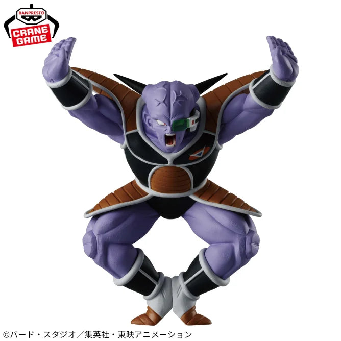 Ginyu Dragon Ball Z Solid Edge Works Prize Figure by Banpresto - Mandorama