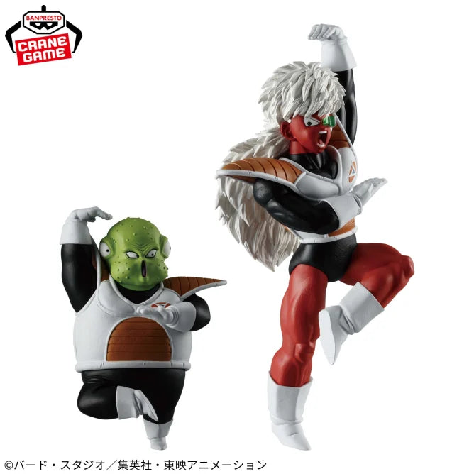 Guldo Dragon Ball Z Solid Edge Works Prize Figure by Banpresto - Mandorama