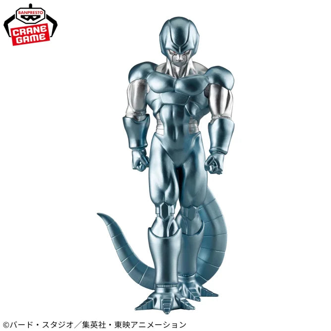 Metal Cooler Dragon Ball Z Solid Edge Works Prize Figure by Banpresto (05/2025) - Mandorama [src:https://figisland.net/wp-content/uploads/2025/04/s01011615049378.webp]