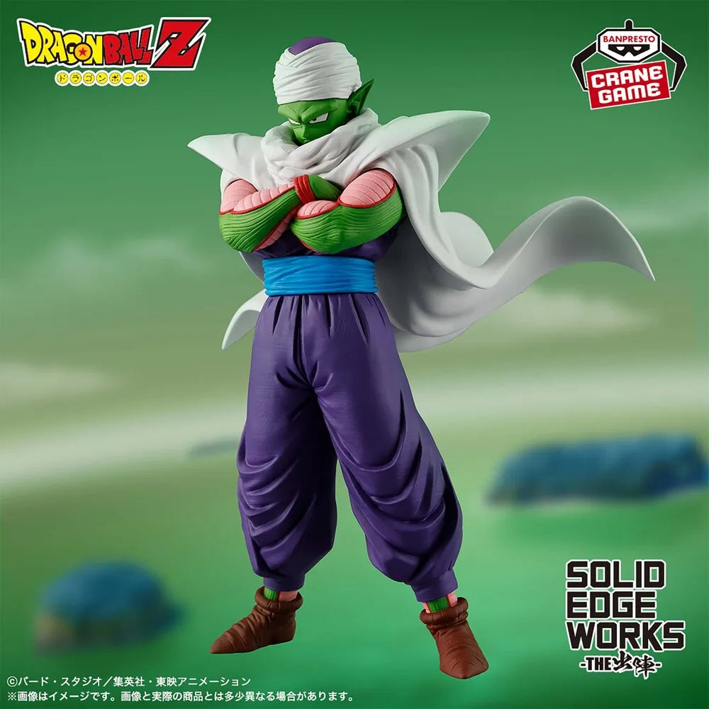 Piccolo Dragon Ball Z Solid Edge Works Prize Figure by Banpresto - Mandorama [src:https://tokutame.net/wp-content/uploads/2026/06/prize-202607-dragonball-banpresto10.webp]