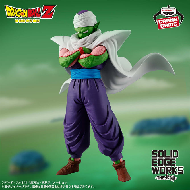 Piccolo Dragon Ball Z Solid Edge Works Prize Figure by Banpresto - Mandorama [src:https://figisland.net/wp-content/uploads/2026/06/s01011615058283.jpg]