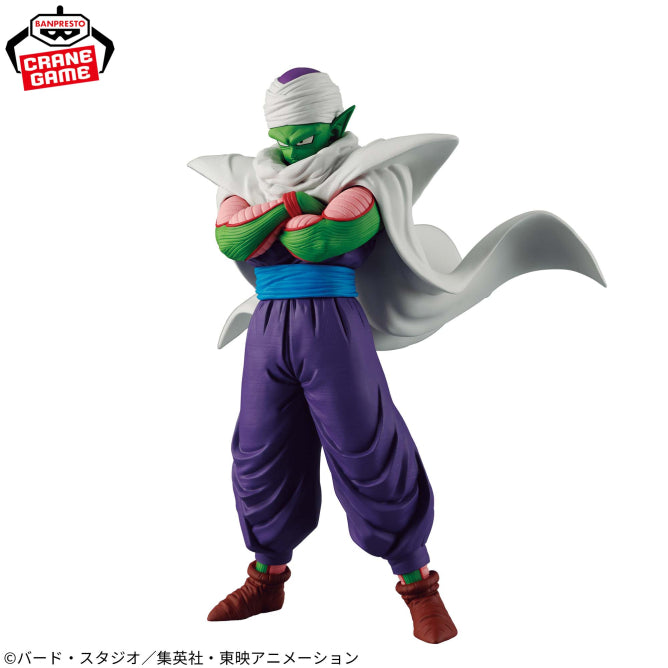 Piccolo Dragon Ball Z Solid Edge Works Prize Figure by Banpresto - Mandorama [src:https://figisland.net/wp-content/uploads/2026/06/s01011615058284.jpg]