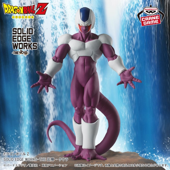 Cooler Dragon Ball Z Solid Edge Works -THE出陣- Prize Figure by Banpresto (01/2025) - Mandorama [src:https://figisland.net/wp-content/uploads/2024/12/s01011615046345.jpg]