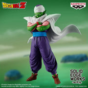 THE Shutsujin Dragon Ball Z Solid Edge Works Prize Figure by Banpresto - Mandorama [src:https://tokutame.net/wp-content/uploads/2026/04/prize-202607-dragonball-banpresto2.webp]