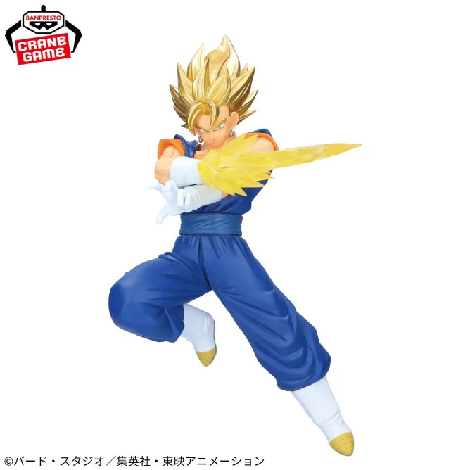 Super Vegito Dragon Ball Z Prize Figure by Banpresto - Mandorama