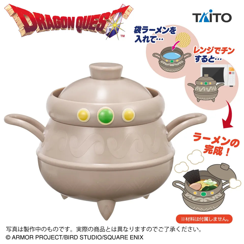 Alchemy Pot Dragon Quest AM Alchemy Pot Prize Figure by Taito - Mandorama [src:https://tokutame.net/wp-content/uploads/2025/11/prize-202511-draque-taito3.webp]