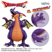 Ryuuou Dragon Quest AM Big Action Figure Prize Figure by Taito - Mandorama