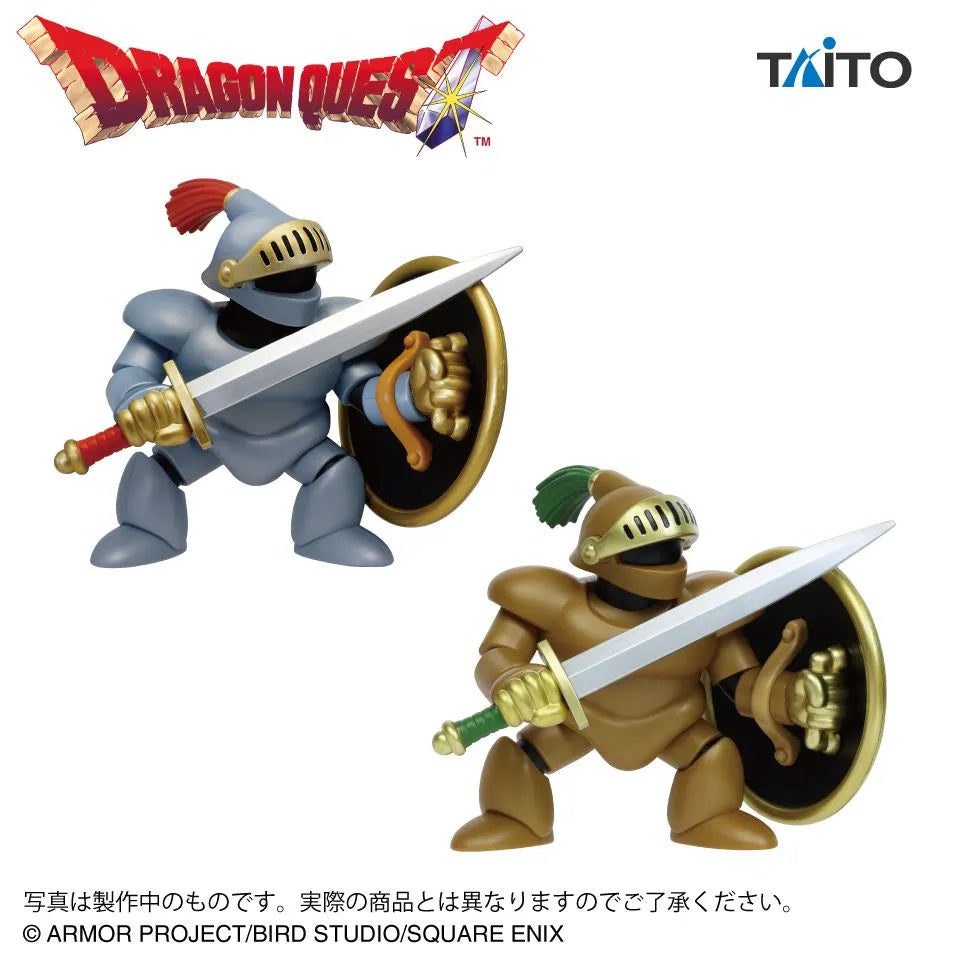Kandata's Henchman Dragon Quest AM Big Figure Prize Figure by Taito (01/2026) - Mandorama [src:https://tokutame.net/wp-content/uploads/2025/12/prize-202601-draque-taito1.webp]