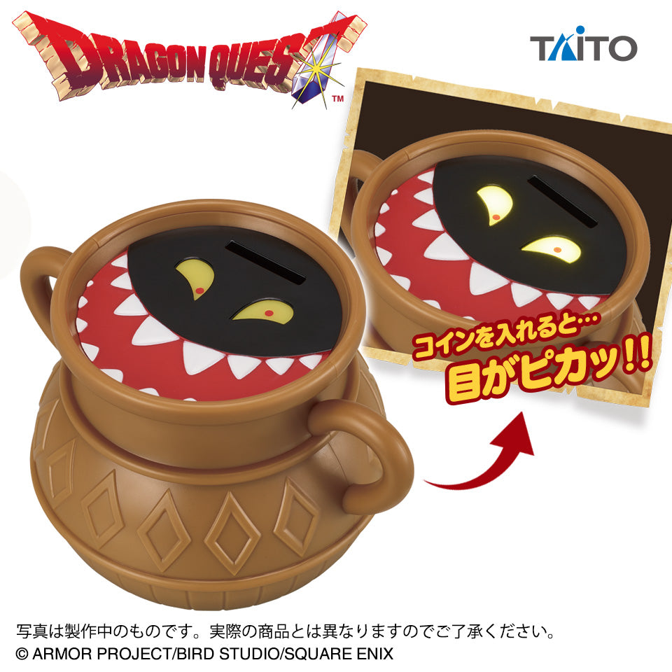 Devil's Pot Dragon Quest AM Glowing Coin Bank Prize Figure by Taito - Mandorama [src:https://figisland.net/wp-content/uploads/2026/04/s01011615056868.jpg]