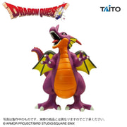 Dragonlord Dragon Quest AM Legend of the Demon King Figure Prize Figure by Taito - Mandorama [src:https://tokutame.net/wp-content/uploads/2025/08/prize-202508-draque-taito-1.webp]
