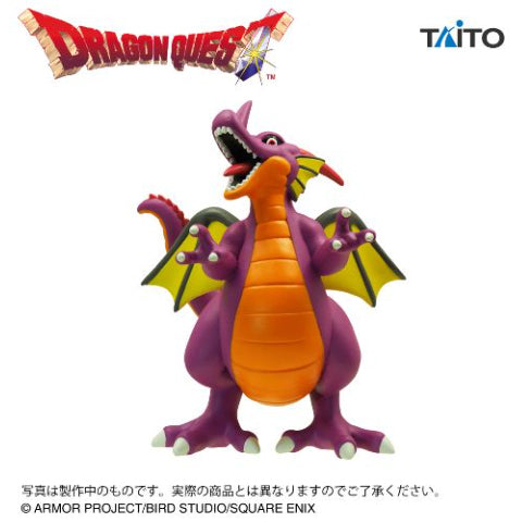 Dragonlord Dragon Quest AM Legend of the Demon King Figure Prize Figure by Taito - Mandorama [src:https://figisland.net/wp-content/uploads/2025/08/s01011615051836.jpg]