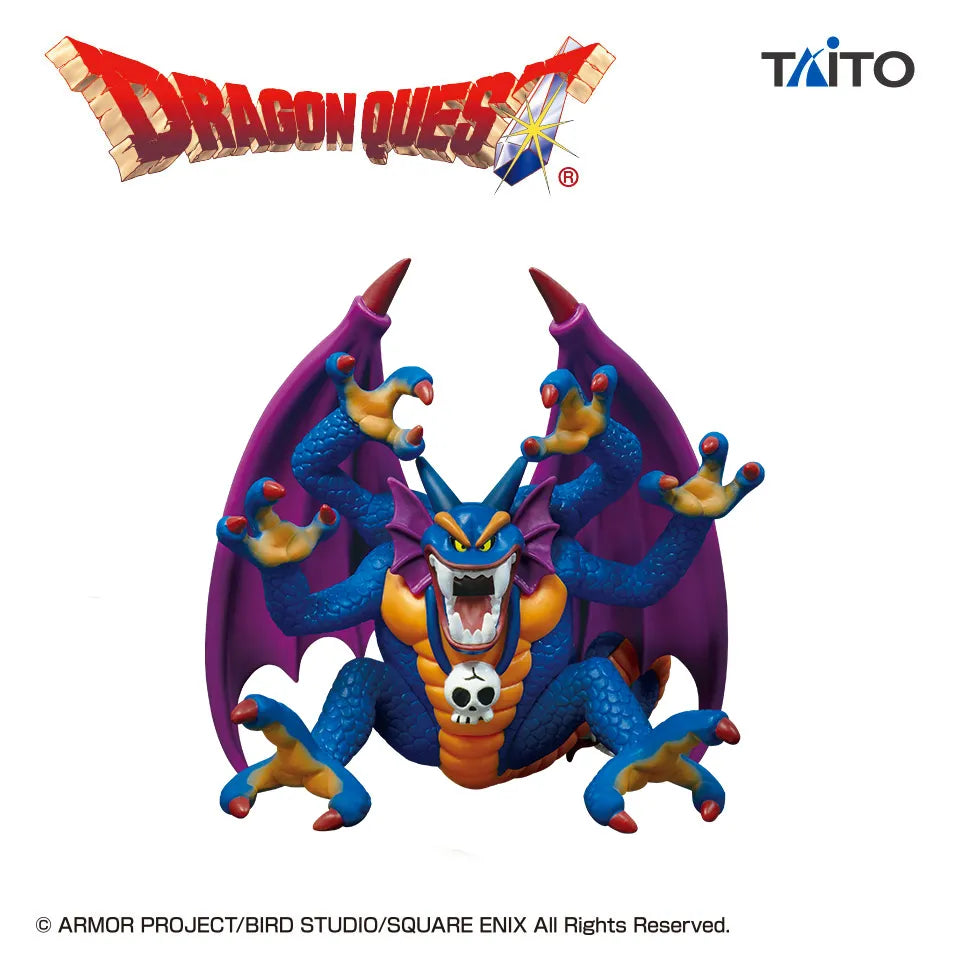 Malroth Dragon Quest AM Legendary Demon King Figure Prize Figure by Taito - Mandorama [src:https://tokutame.net/wp-content/uploads/2025/09/prize-202510-draque-taito1.webp]