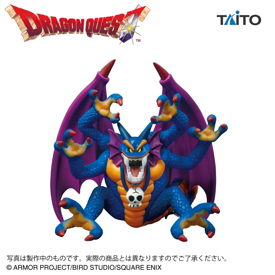Malroth Dragon Quest AM Legendary Demon King Figure Prize Figure by Taito - Mandorama [src:https://figisland.net/wp-content/uploads/2025/09/s01011615052998.jpg]