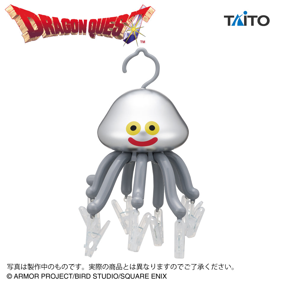 Metal Healslime Dragon Quest AM Pinch Hanger Prize Figure by Taito - Mandorama [src:https://figisland.net/wp-content/uploads/2026/05/s01011615057952.jpg]