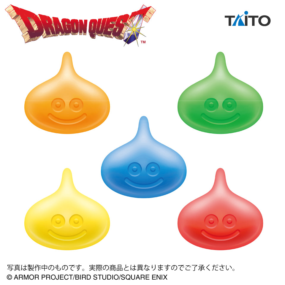 Colorful Slime Dragon Quest Munimuni Slime Prize Figure by Taito - Mandorama