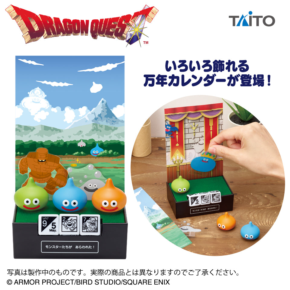 Slime Dragon Quest Perpetual Calendar Prize Figure by Taito - Mandorama