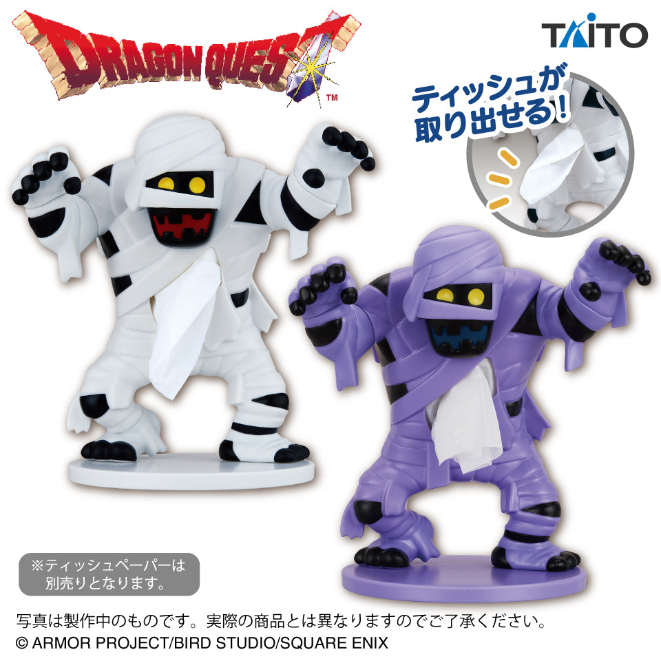 Mummy Man Dragon Quest Pocket Tissue Case Prize Figure by Taito - Mandorama [src:https://figisland.net/wp-content/uploads/2026/04/s01011615057388.jpg]