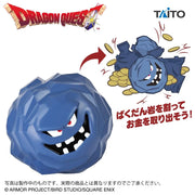 Rockbomb Dragon Quest Warecchau Chokinbako Prize Figure by Taito - Mandorama [src:https://tokutame.net/wp-content/uploads/2026/01/prize-202602-draque-taito2.webp]