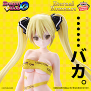 Mian Keep Out Tape Ver. Dream Club Eternal Romance Prize Figure by Banpresto (04/2027) - Mandorama