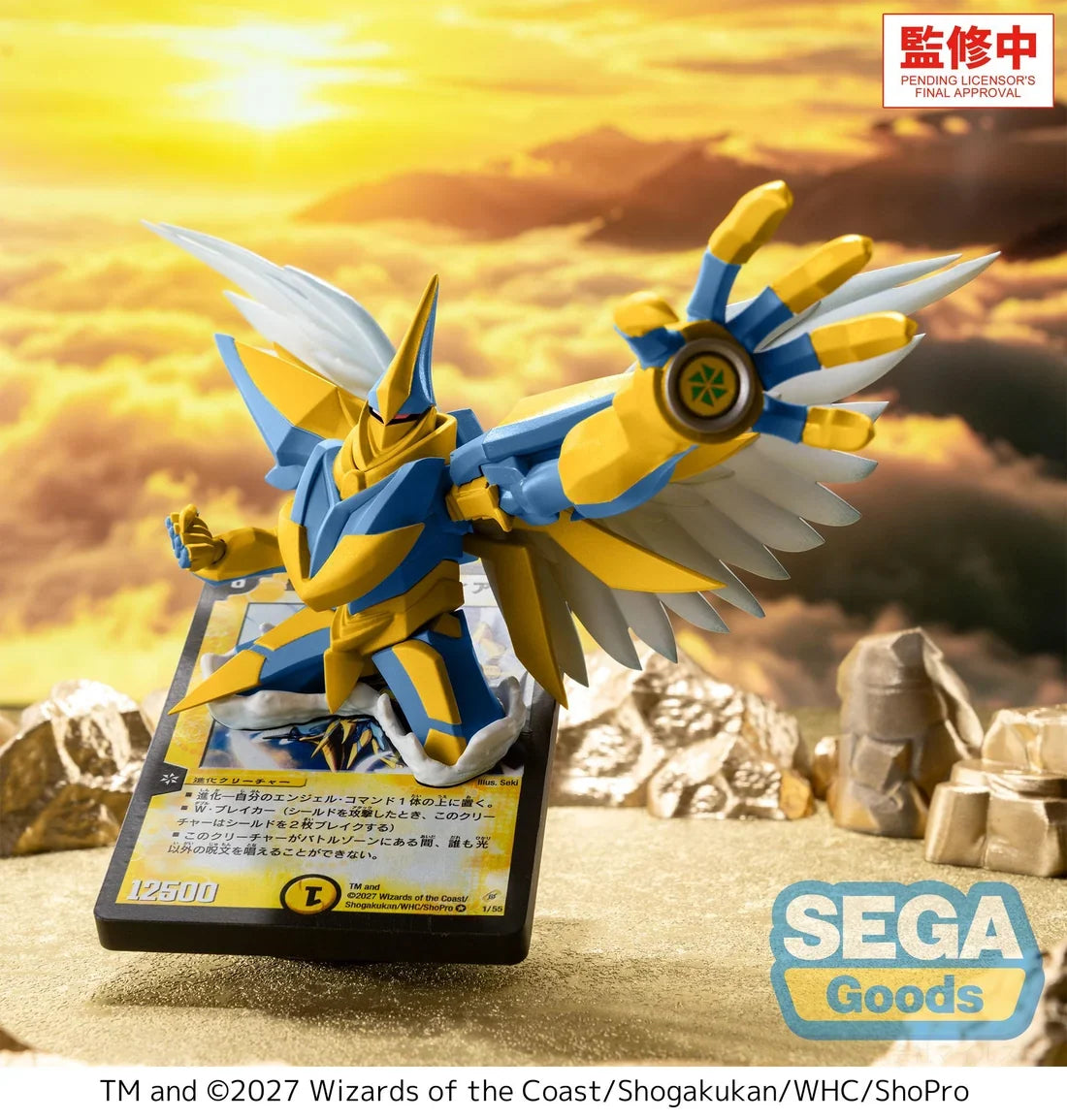 Alcadeias, Lord of Spirits Duel Masters LUMINASTA Prize Figure by Sega (01/2027) - photo 2 - Mandorama