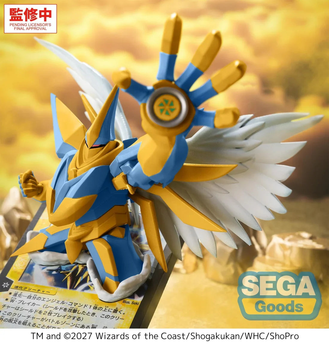 Alcadeias, Lord of Spirits Duel Masters LUMINASTA Prize Figure by Sega (01/2027) - photo 4 - Mandorama