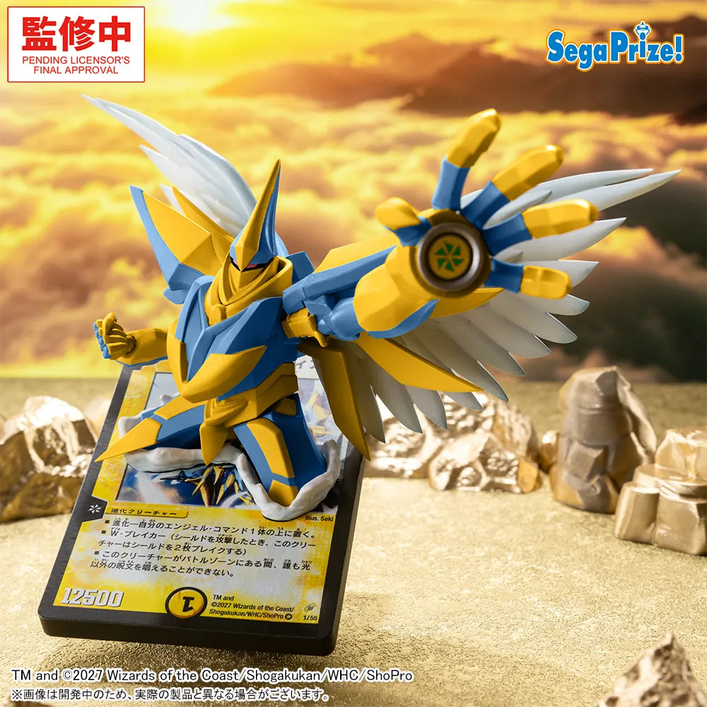 Alcadeias, Lord of Spirits Duel Masters LUMINASTA Prize Figure by Sega (01/2027) - photo 7 - Mandorama