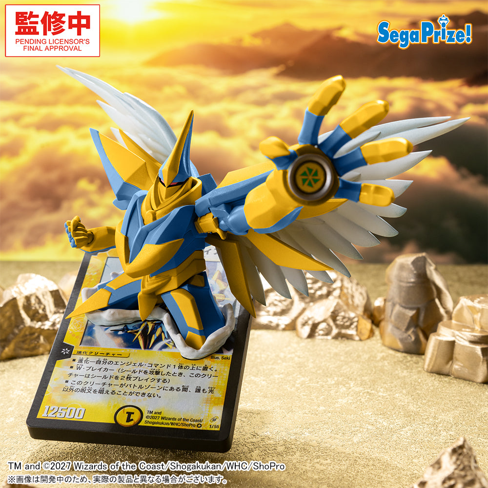 Alcadeias, Lord of Spirits Duel Masters LUMINASTA Prize Figure by Sega (01/2027) - photo 8 - Mandorama