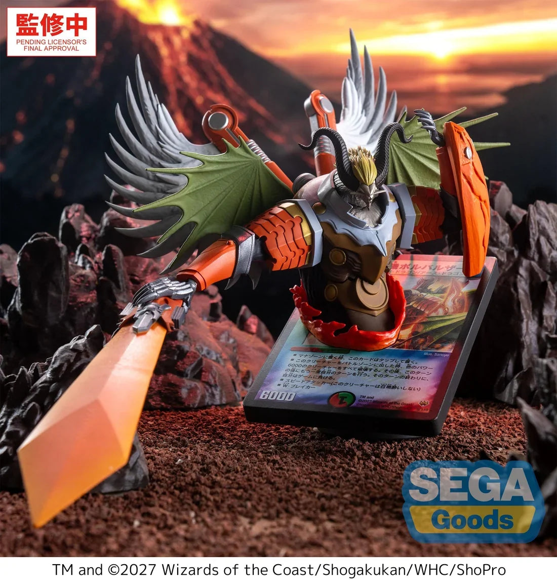 Bolbalzark, Peerless Dragon Machine Duel Masters LUMINASTA Prize Figure by Sega (01/2027) - Mandorama