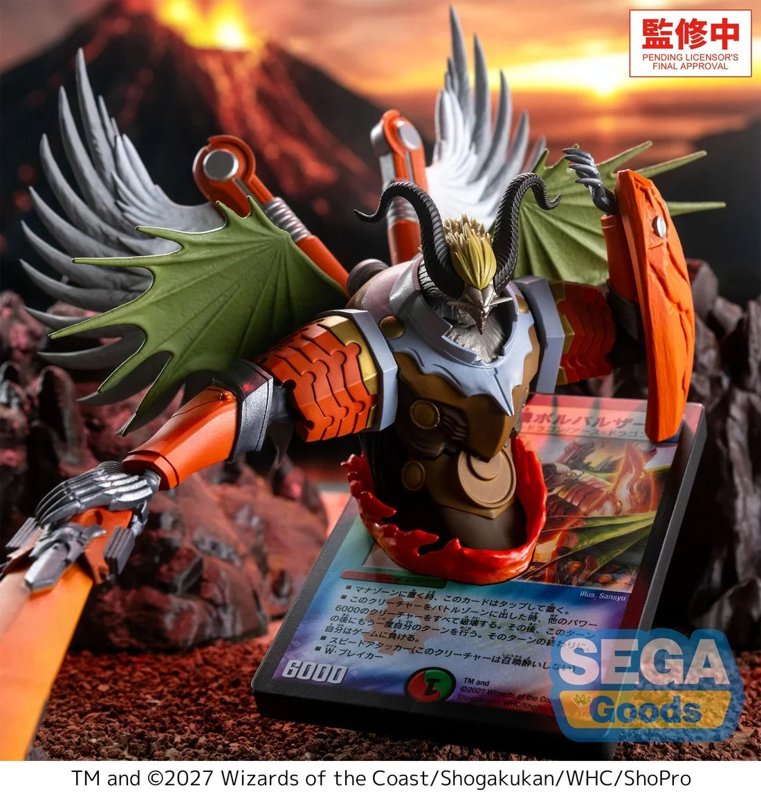 Bolbalzark, Peerless Dragon Machine Duel Masters LUMINASTA Prize Figure by Sega (01/2027) - photo 3 - Mandorama
