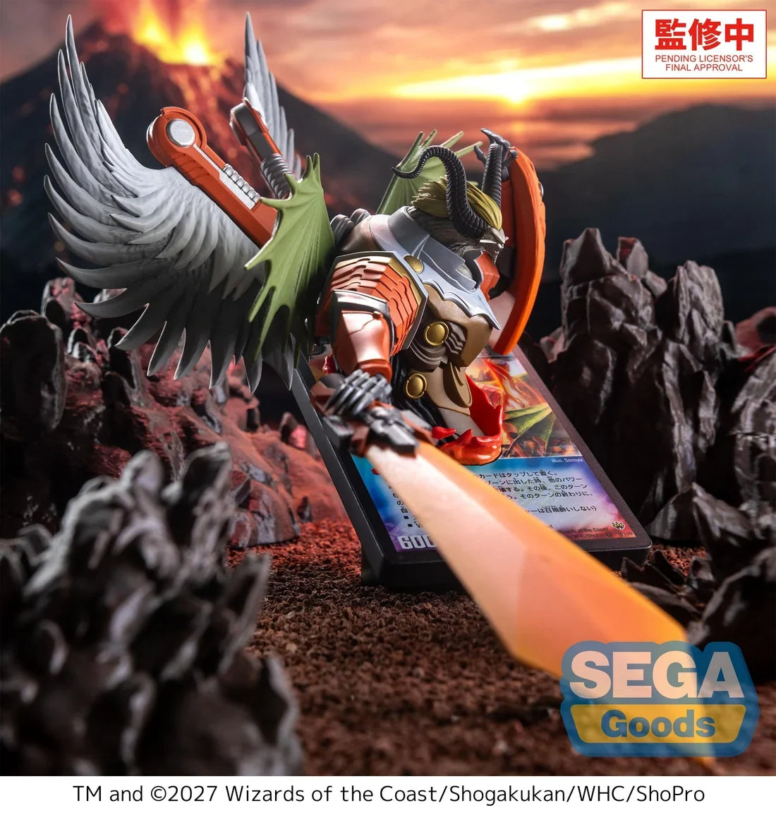 Bolbalzark, Peerless Dragon Machine Duel Masters LUMINASTA Prize Figure by Sega (01/2027) - photo 4 - Mandorama