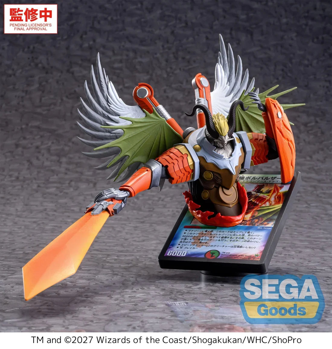 Bolbalzark, Peerless Dragon Machine Duel Masters LUMINASTA Prize Figure by Sega (01/2027) - photo 5 - Mandorama