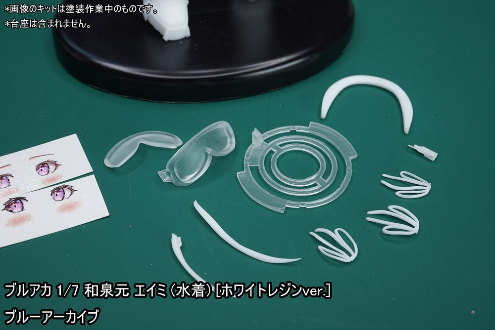 Blue Archive Izumimoto Eimi Garage Kit [src:https://booth.pximg.net/2fd6b720-01f4-4dbf-b286-78afd2176243/i/5550058/e138faf7-090b-4cd1-a92a-962048a6065b_base_resized.jpg]