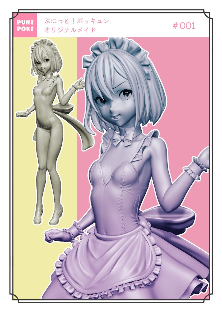 Maid #001 Garage Kit [src:https://booth.pximg.net/5bb3f988-becd-43c7-b5ae-734e7125ed00/i/5496728/e7d26ec1-a62c-4eed-a42a-fdb4482d8bc2_base_resized.jpg]
