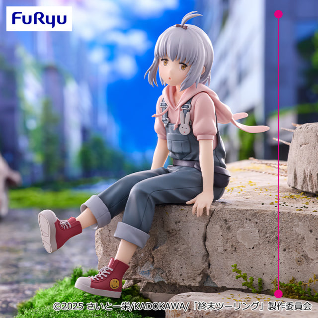 Airi End-of-the-World Touring Noodle Stopper Prize Figure by FuRyu - Mandorama [src:https://figisland.net/wp-content/uploads/2025/12/s01011615055075.jpg]