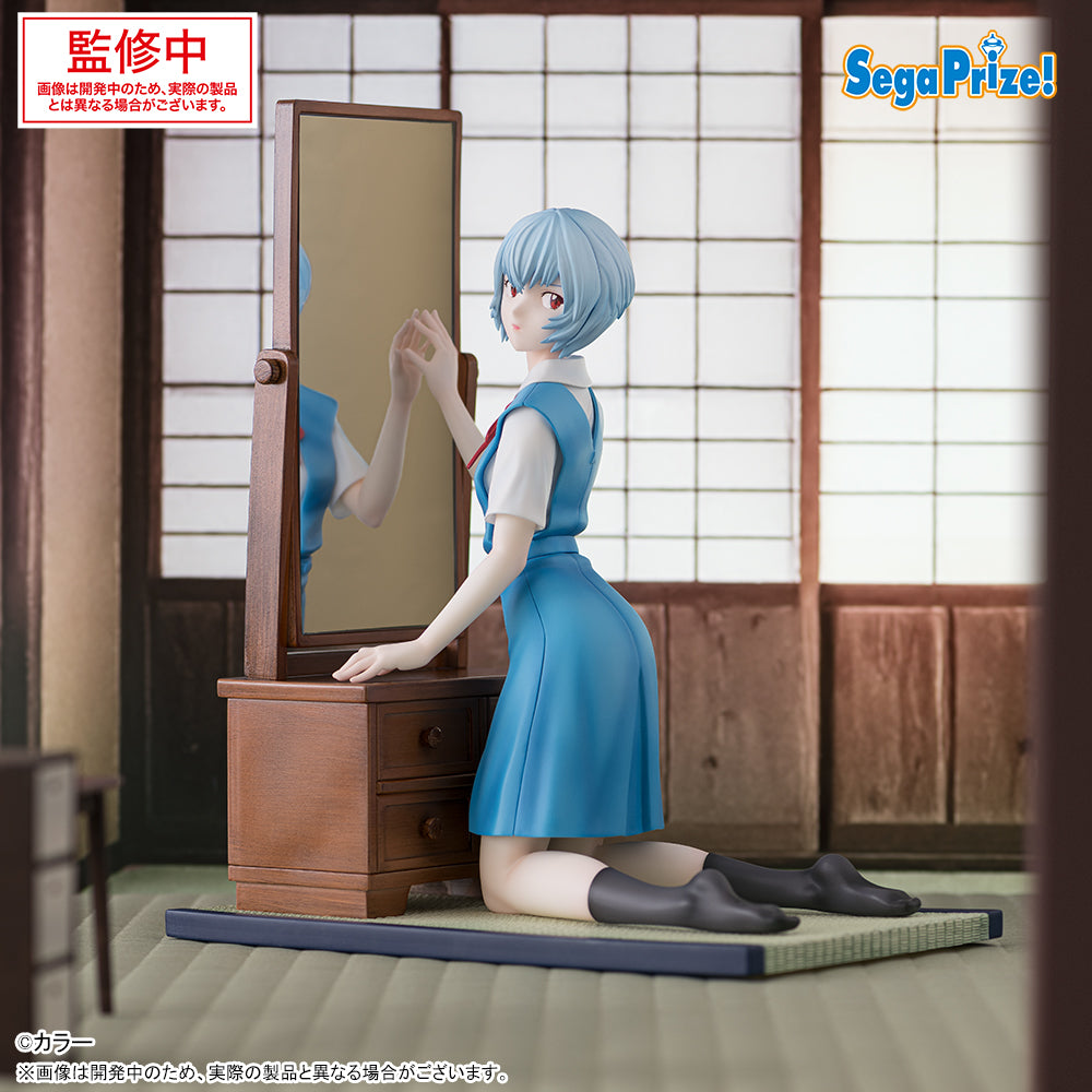 Rei Ayanami Evangelion 3.0+1.0 Thrice Upon a Time FIGURIZMα Prize Figure by Sega (03/2026) - Mandorama [src:https://figisland.net/wp-content/uploads/2025/09/s01011615052730.jpg]