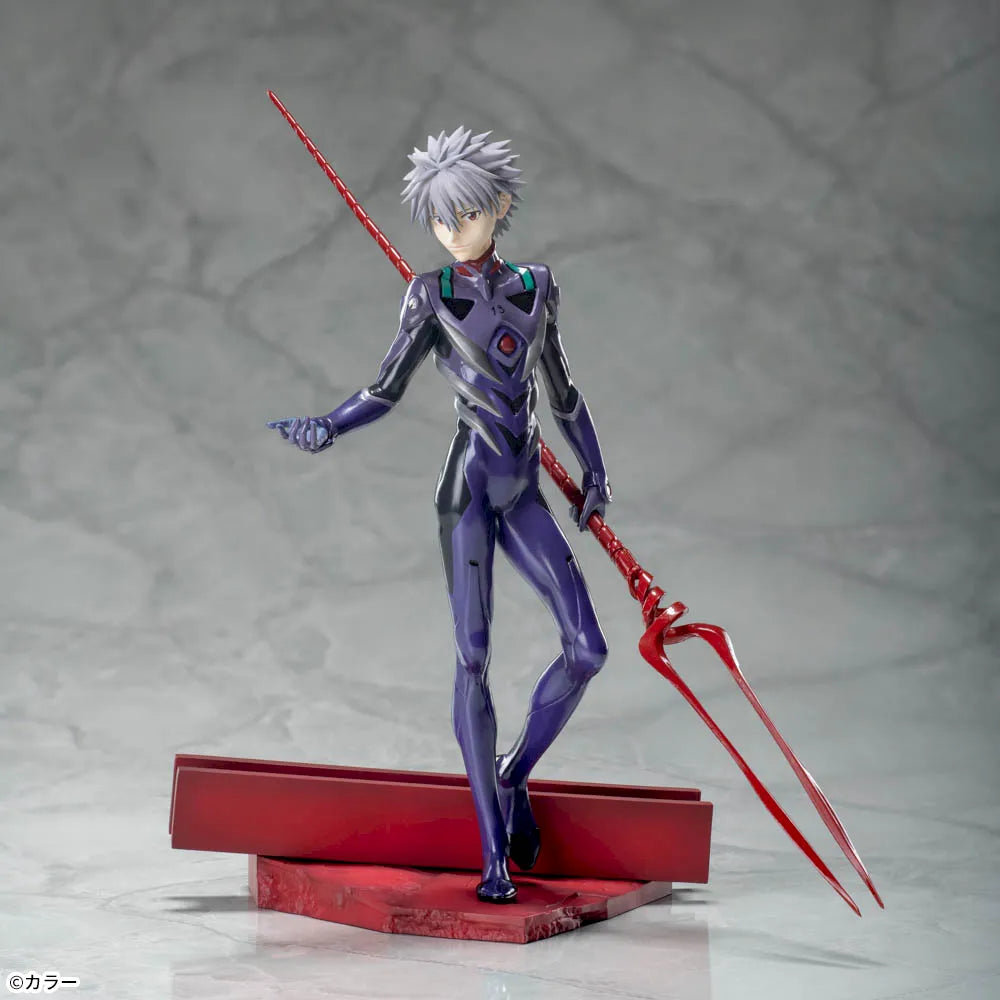 Nagisa Kaworu Evangelion 3.0+1.0 Thrice Upon a Time Luminasta Prize Figure by Sega - Mandorama