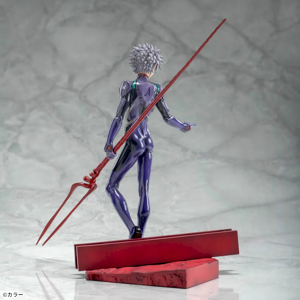 Nagisa Kaworu Evangelion 3.0+1.0 Thrice Upon a Time Luminasta Prize Figure by Sega - Mandorama