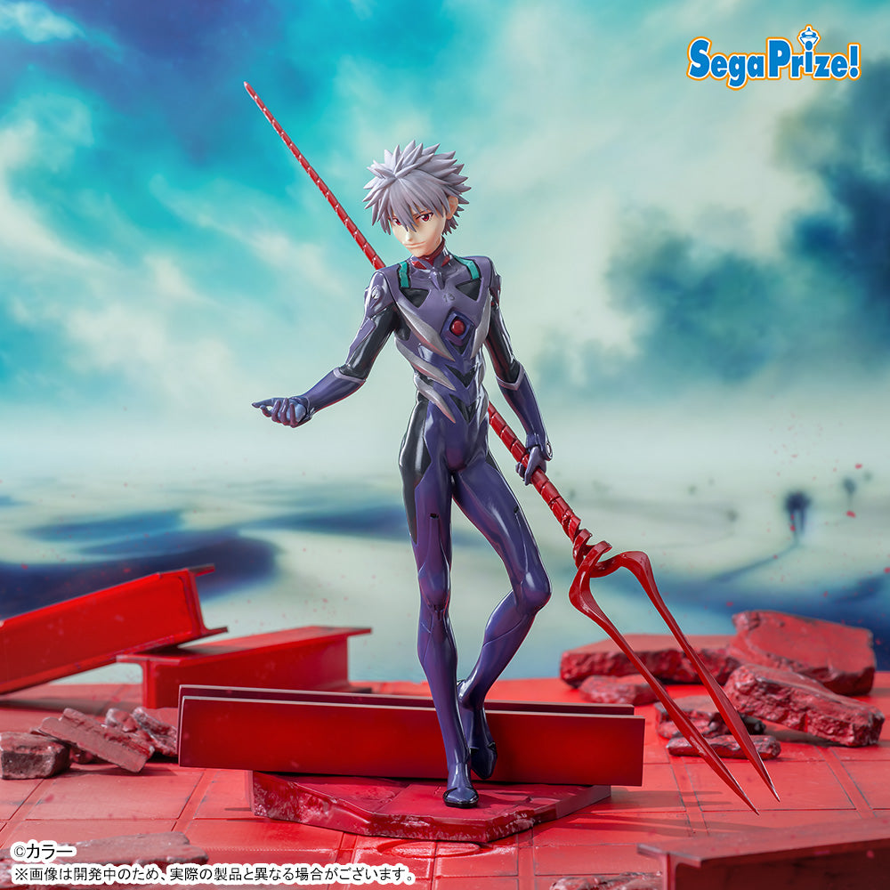 Spear of Longinus Evangelion 3.0+1.0 Thrice Upon a Time LUMINASTA Prize Figure by Sega - Mandorama [src:https://figisland.net/wp-content/uploads/2025/03/s01011615048127.jpg]